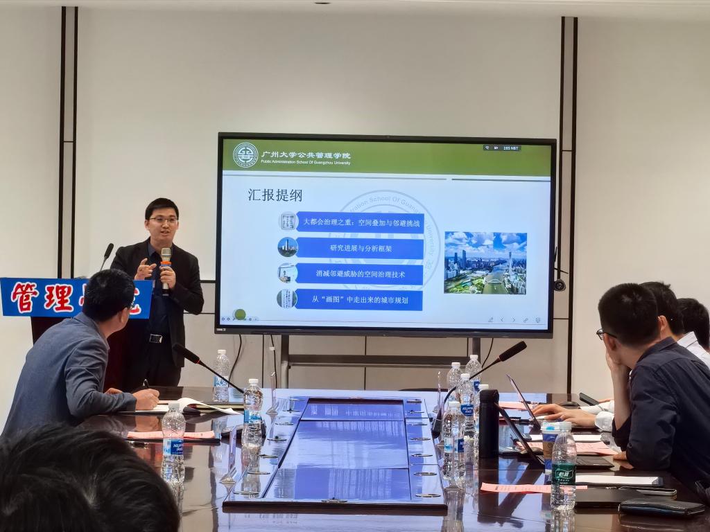 E6F58AD8BE50E2915F9168E076F_0876659D_18641