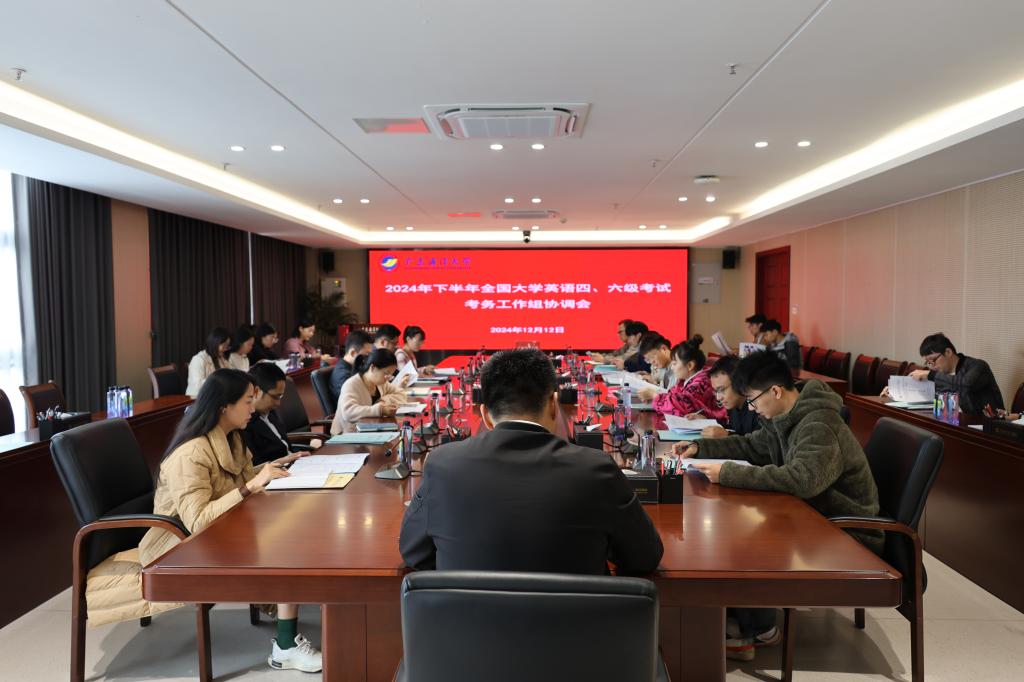 7952EDA13F04B361E66BEA57C98_CCE402D2_13858