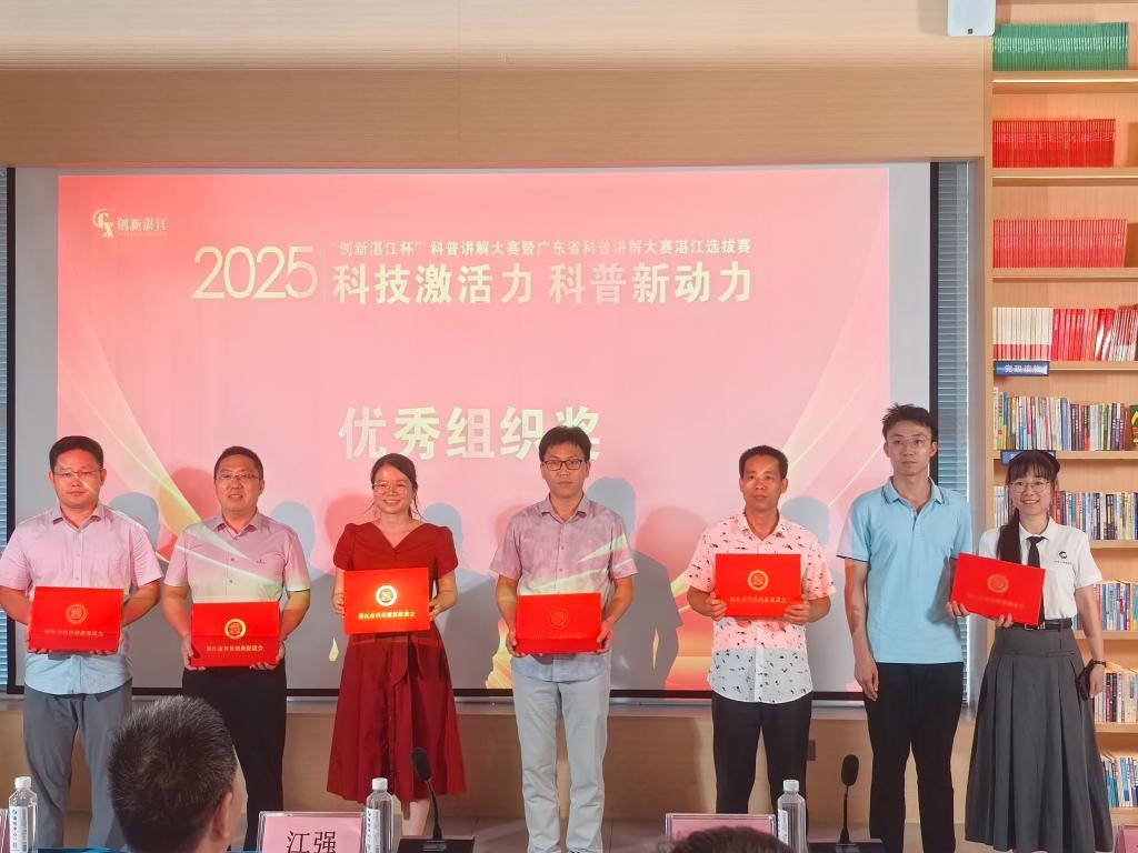 8568EB9C5009FDBB58BA8E42408_0820C71A_172AA