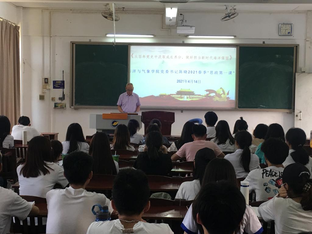 44CF957F718EB440EA466885E1D_538579C4_15518