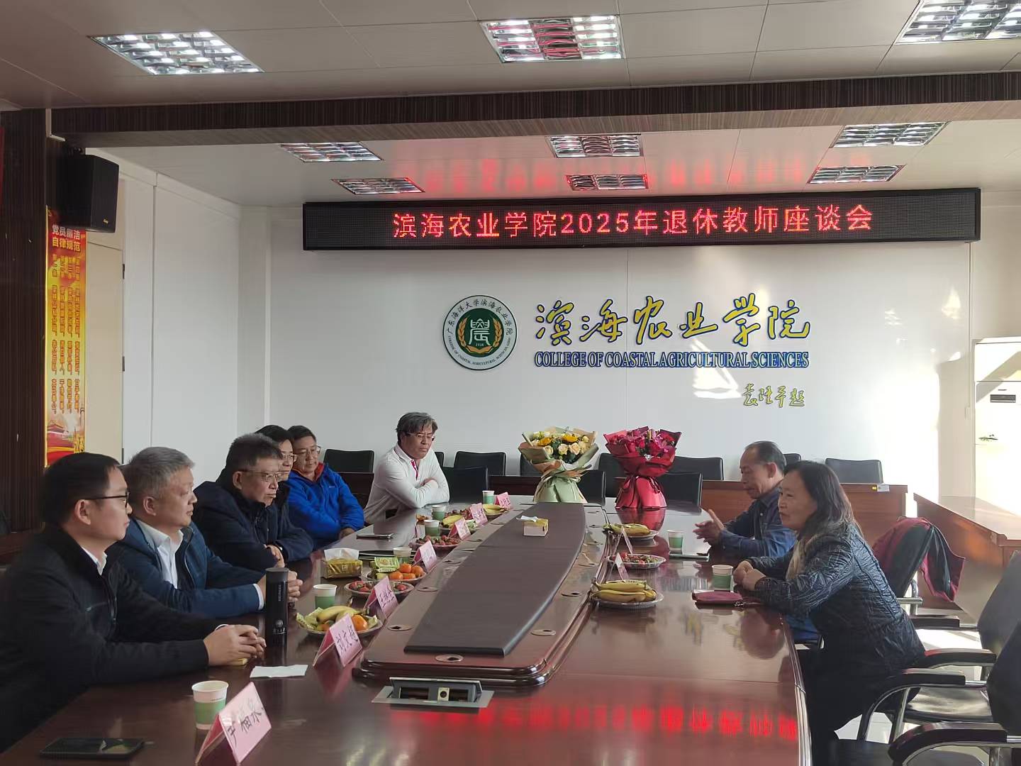 4C1EBD15BAD7477DF5ED551B52B_890CFE9A_2A2DC