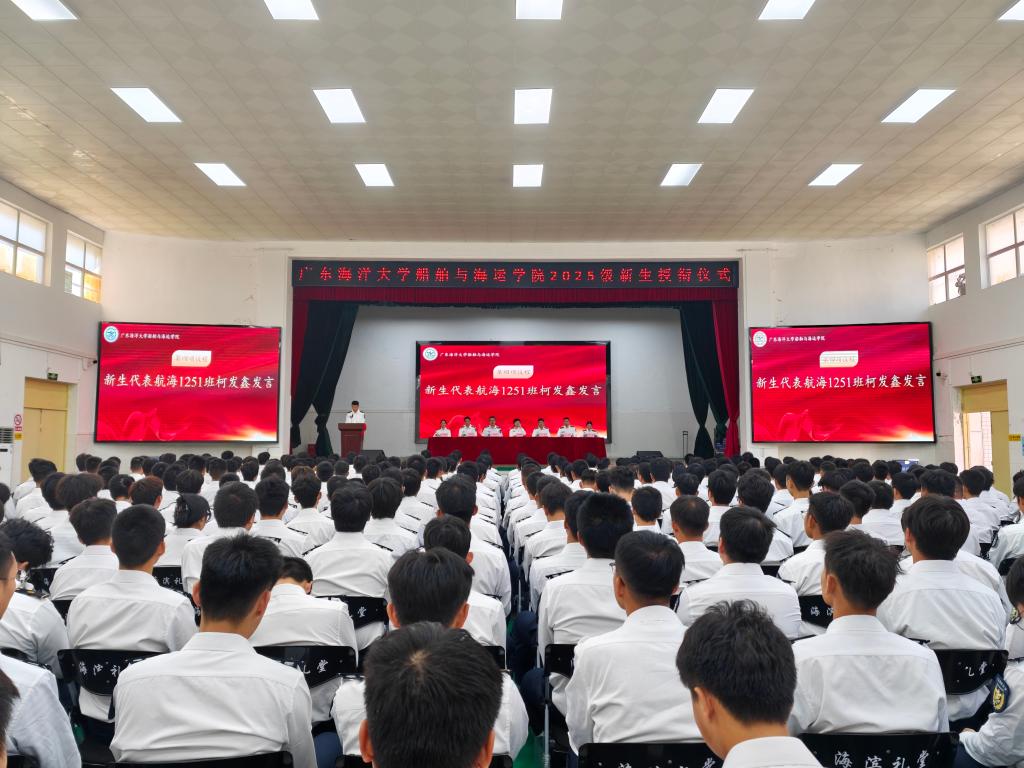 D50D4796F9F3C43F6D75EA3D541_438063E0_1B149