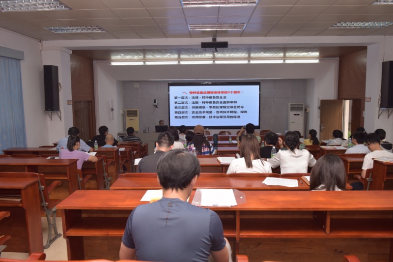 16C41B6A31ACB1E369D70EC69A3_47559C67_1A710