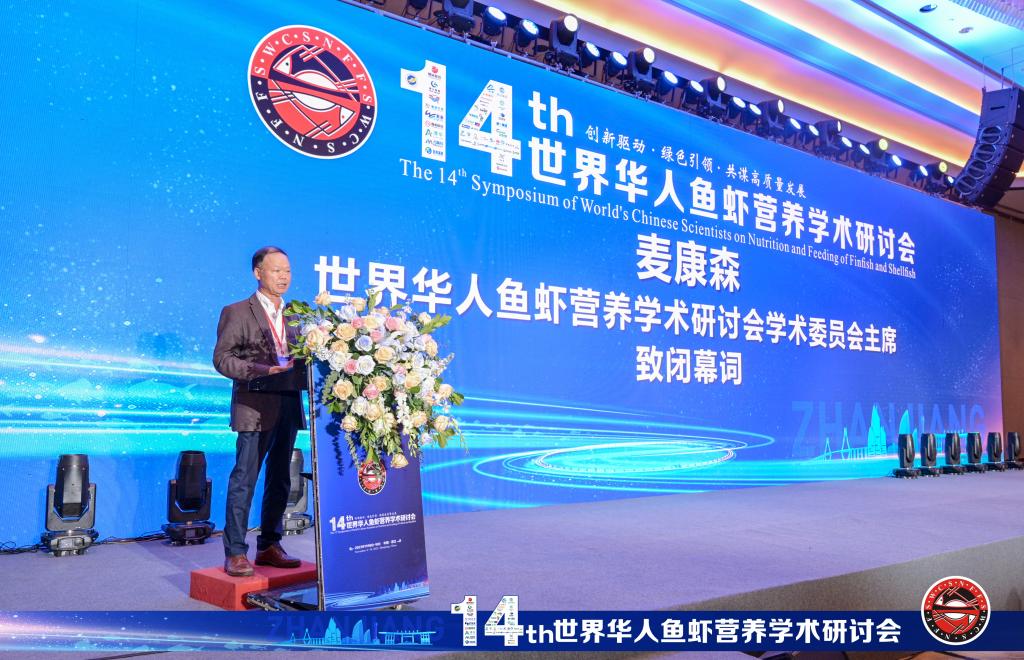 4755719FF55B447E8A78F187C59_18F6BA40_20DB6 4755719FF55B447E8A78F187C59_18F6BA40_20DB6