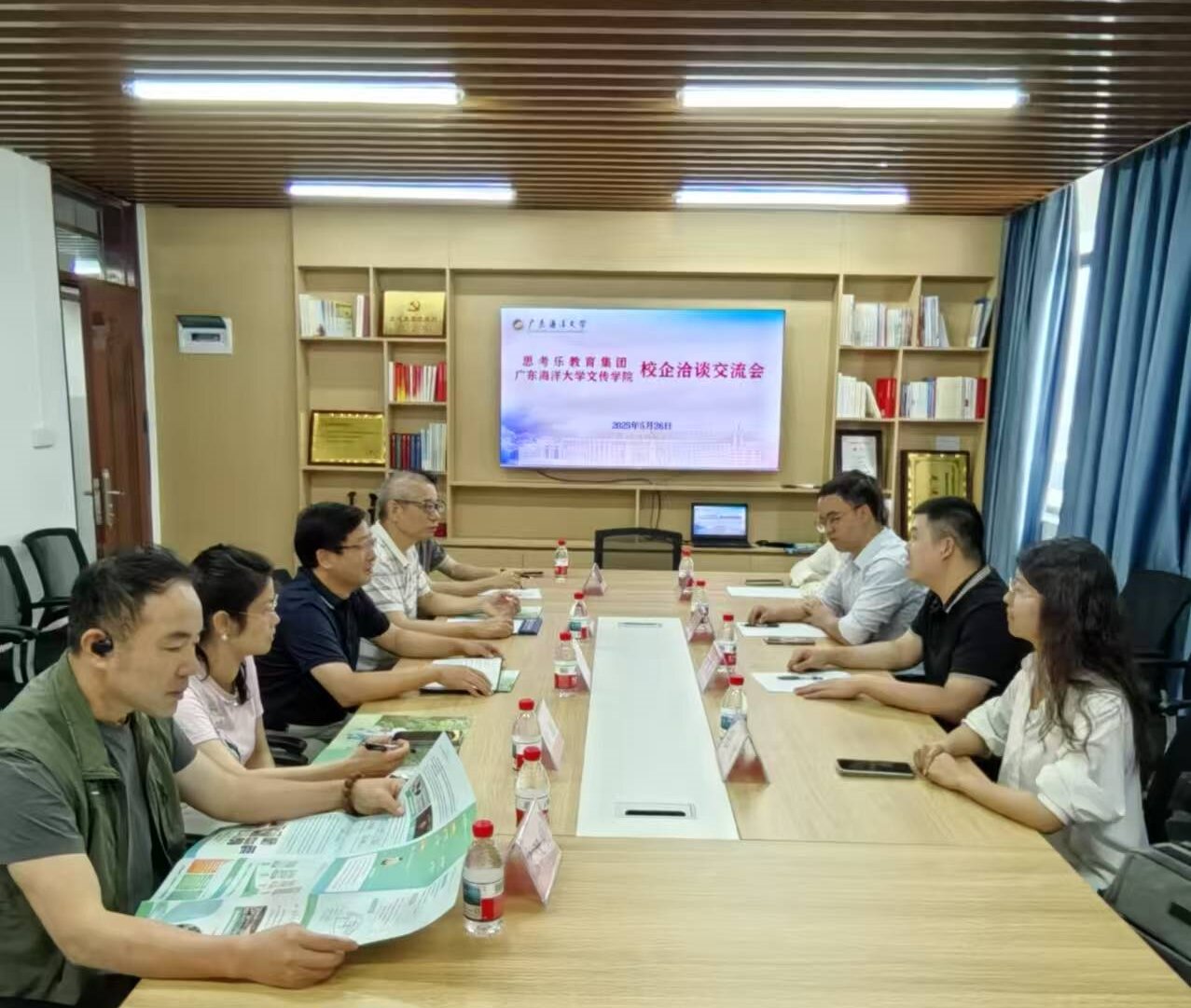 53E21ABD3630618A59B8DBA5AC6_DEC5C8BB_32C7D