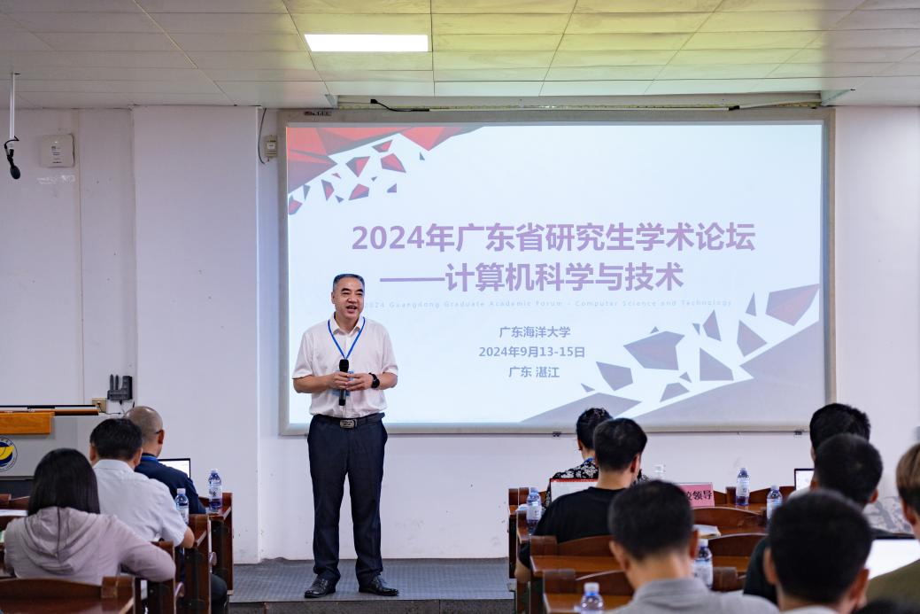 03E3CAD6076A8289E22398C2674_ECF69D5A_8E94C 03E3CAD6076A8289E22398C2674_ECF69D5A_8E94C