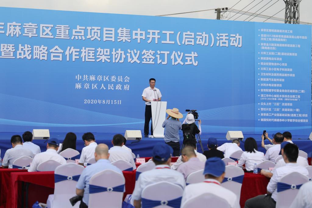 89652E24251876FBDACB7D67F2A_38BA58A1_16BE2