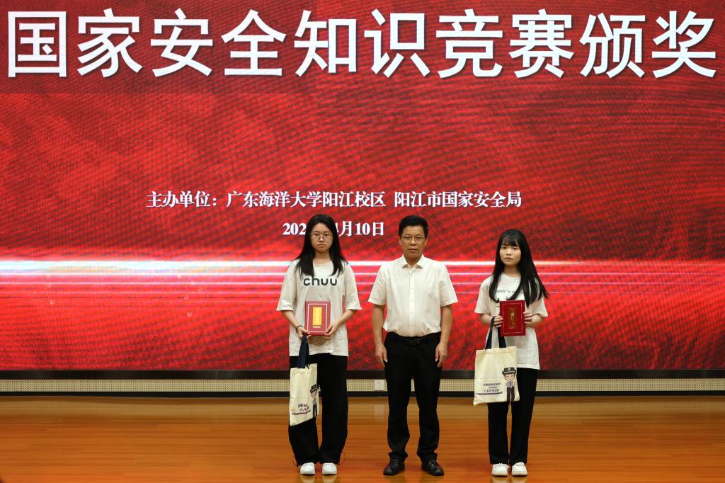 D815C10BEA9EDBC88A83141A7D3_293E17E6_1F320