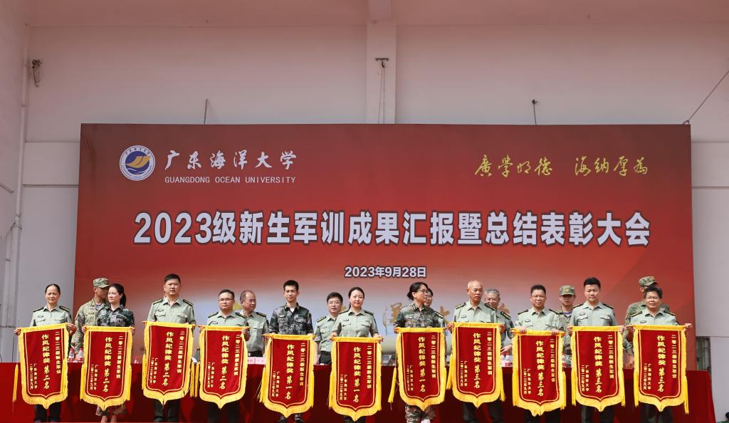 B32D8C94439020A6BDE00112005_59C37AC0_1699A B32D8C94439020A6BDE00112005_59C37AC0_1699A