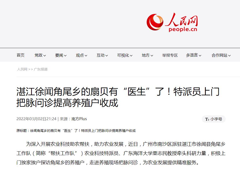 C0B417DF6F1444E44AD3C1A773A_DB879767_1477C