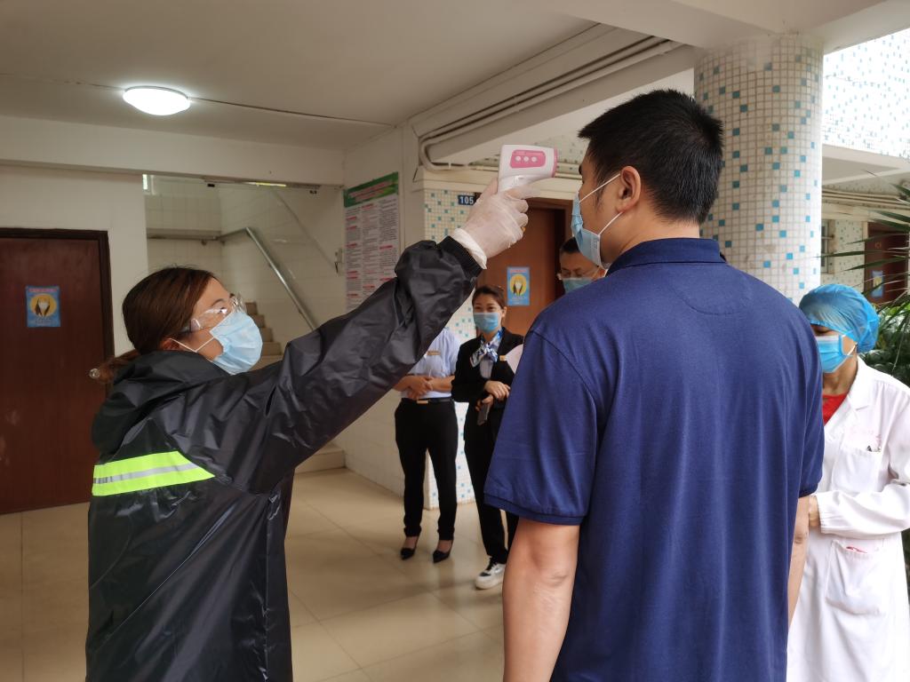 C55498A60A81651726169471695_FFEF56AF_1421F