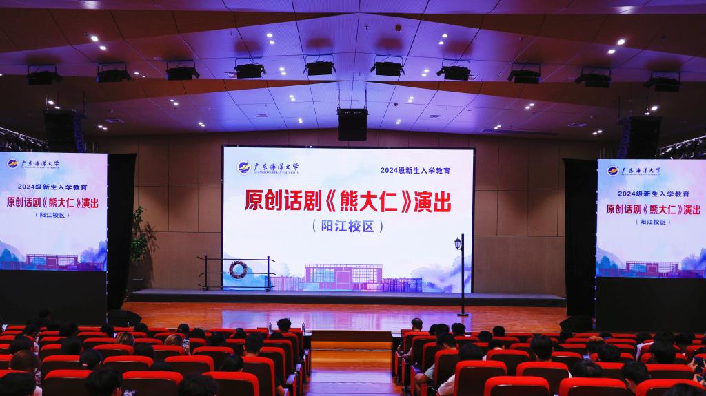 FEB382CA5141B99969612E1DDB5_6E7DF0D6_14984