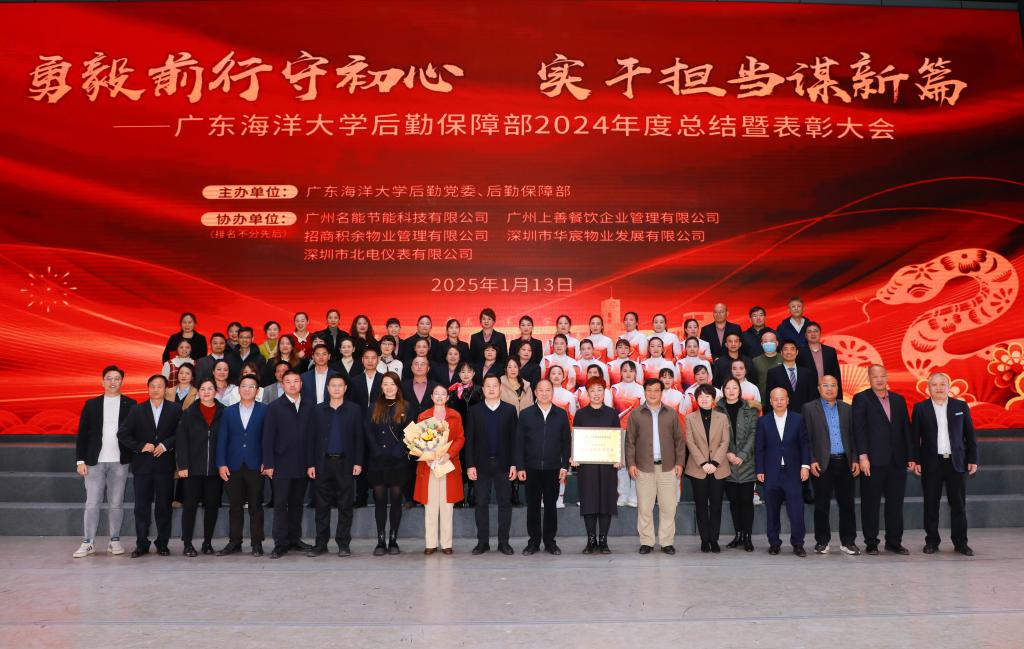 F5CD273A52870F257243323560F_C81DC305_1A1D4