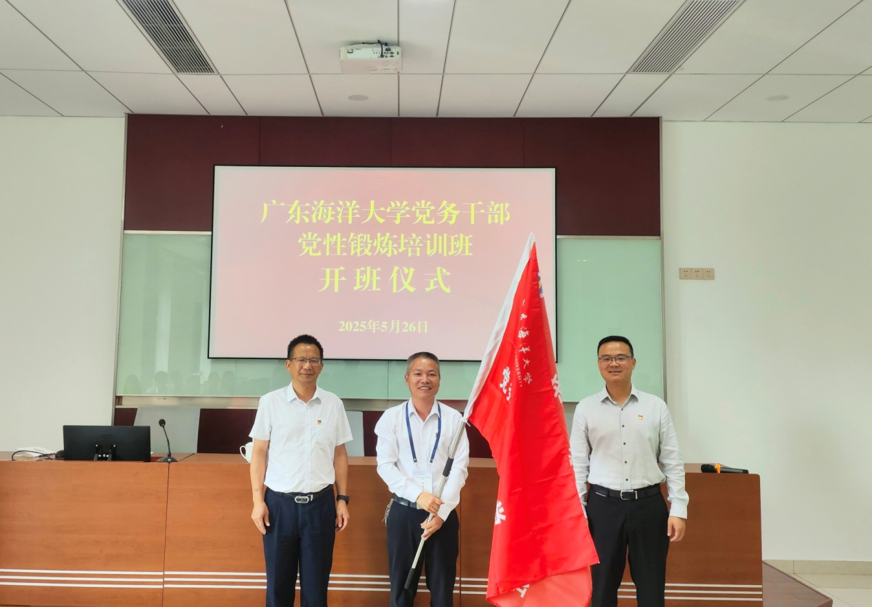 D6ECCADDE6C1E2C90A508B39497_0AA43DA9_E912A