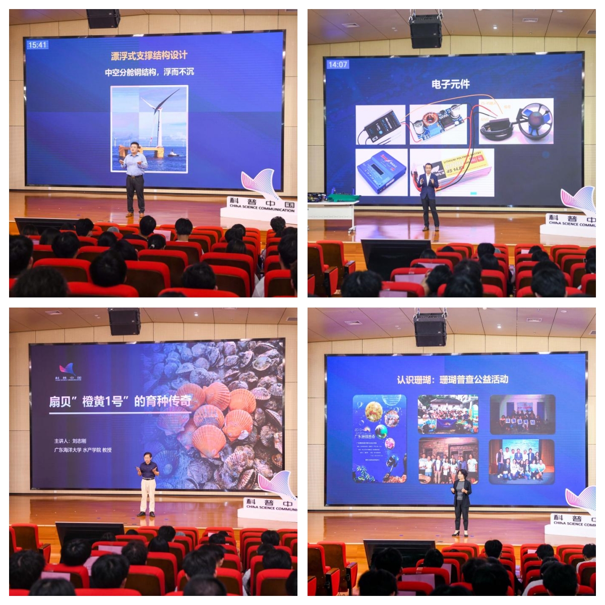 038BCA5DEE4643E7143B65235DC_0490656F_DE509