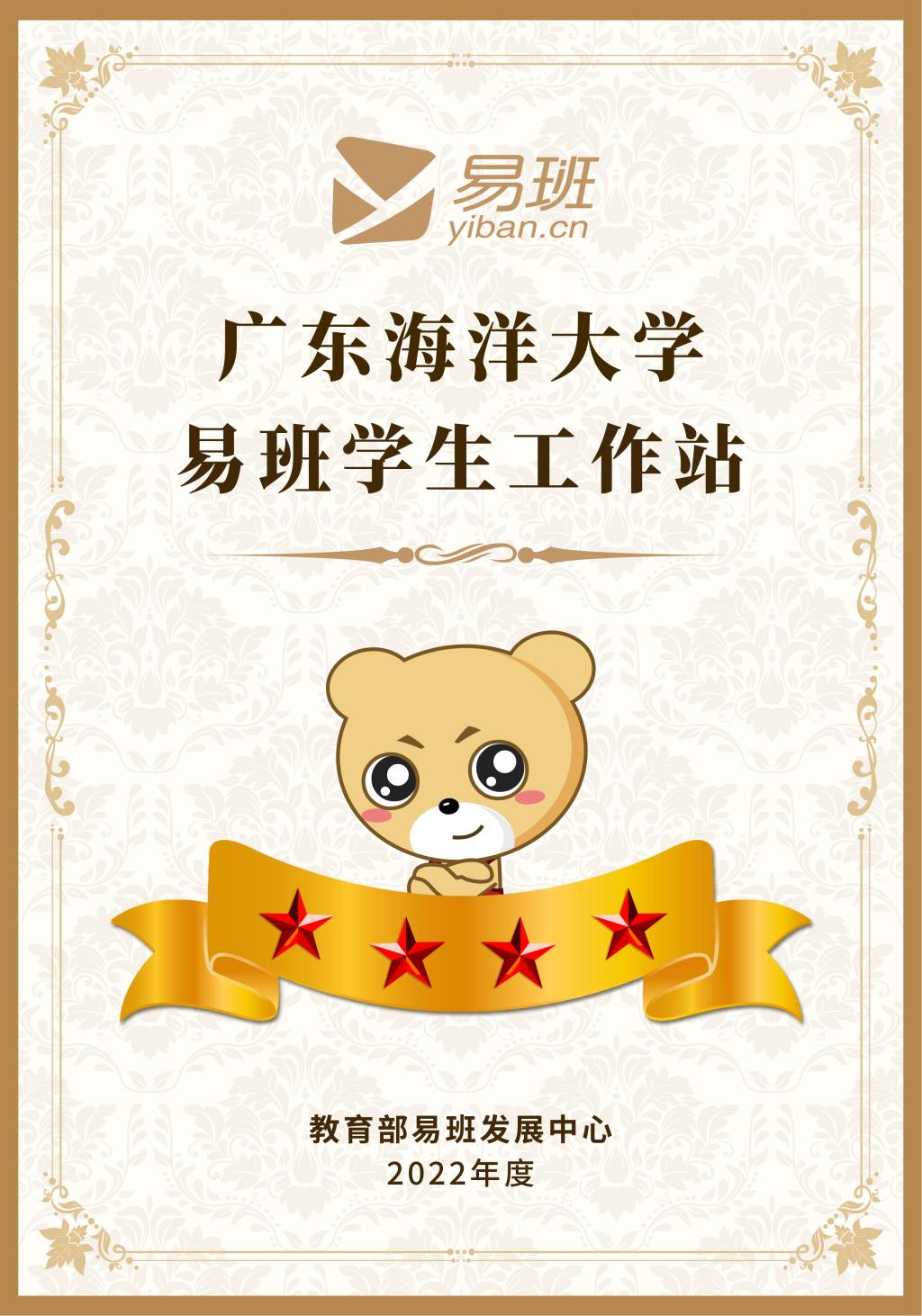 A5315B33777FE9D1AC4128FB757_3BF5A0B1_293F6