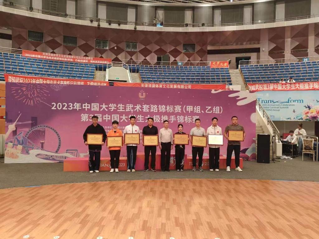 07C87CC9685C2B4D784249ECCE3_D2C34EF8_1F7CD