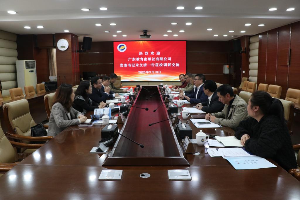 08419C217B3D67F3135562244BA_CB0BAE72_15412