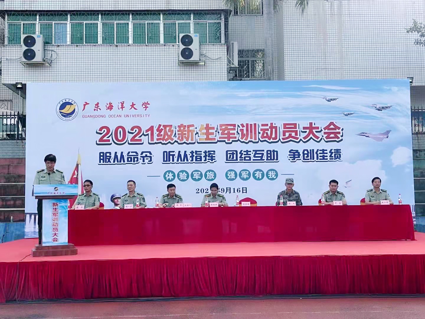 093E41AFBBBD611E4E4D6C1797F_9E01D79D_77EBA