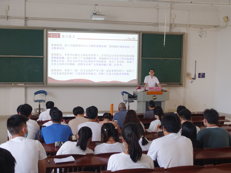 3C228DA5D667D5F45E557E42F61_222480A2_4C9F9