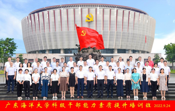 8D89AB9D42B85059D297B716FB2_2C5BEE67_E0D59