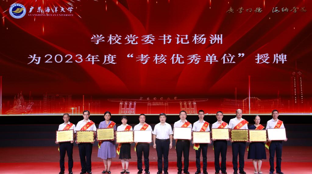 7F452915231AB26B24870A3DAB0_E14165A8_13EB1