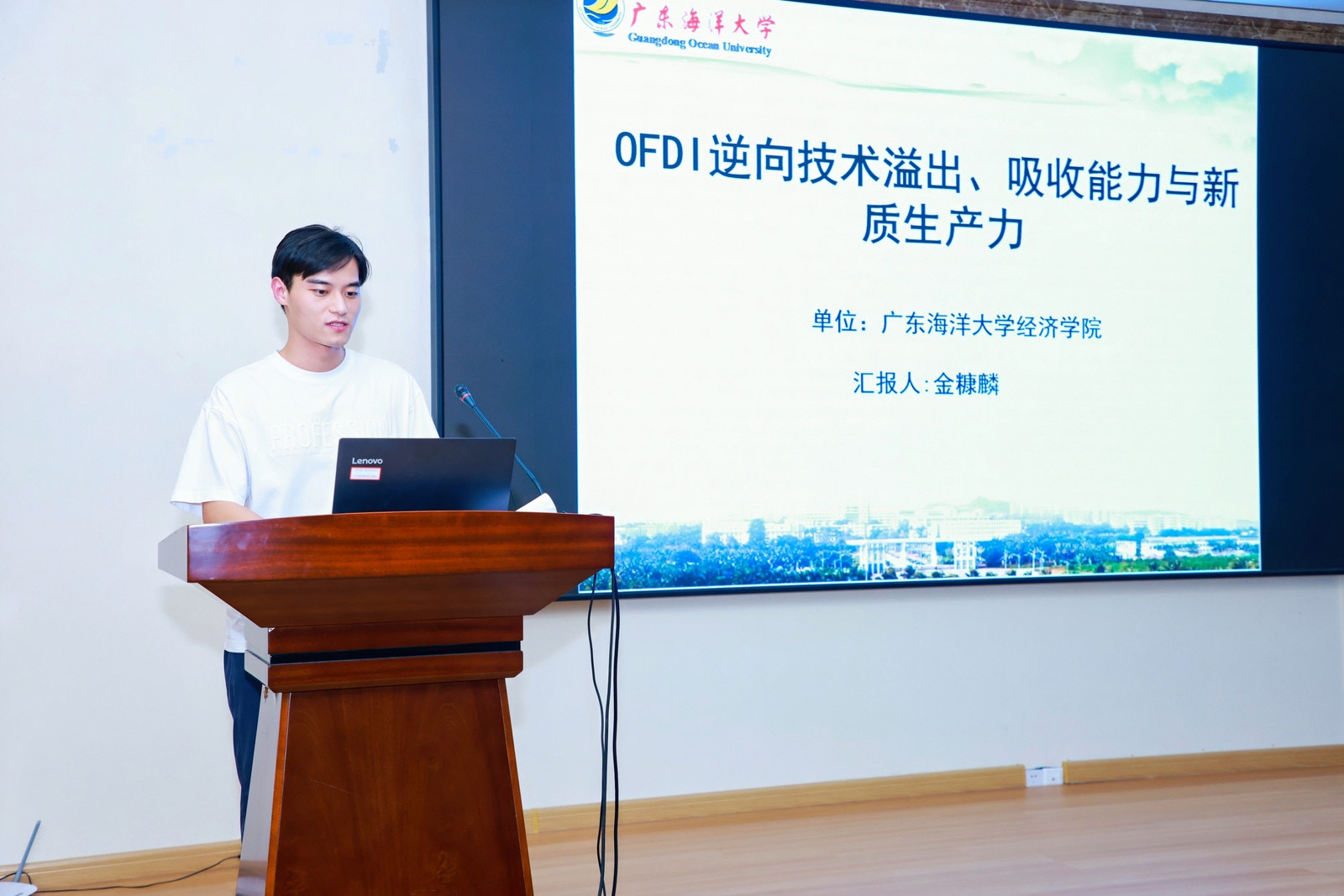 EB8F968EF4B12A6403DD52A0A5D_67ACC140_4DCA8