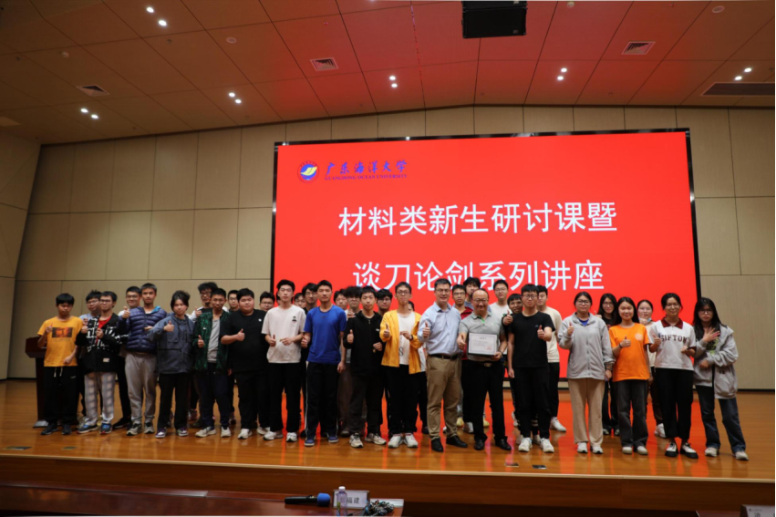 BA40C87CB2A3AC1B45BED97EB19_F3080C21_A82BF