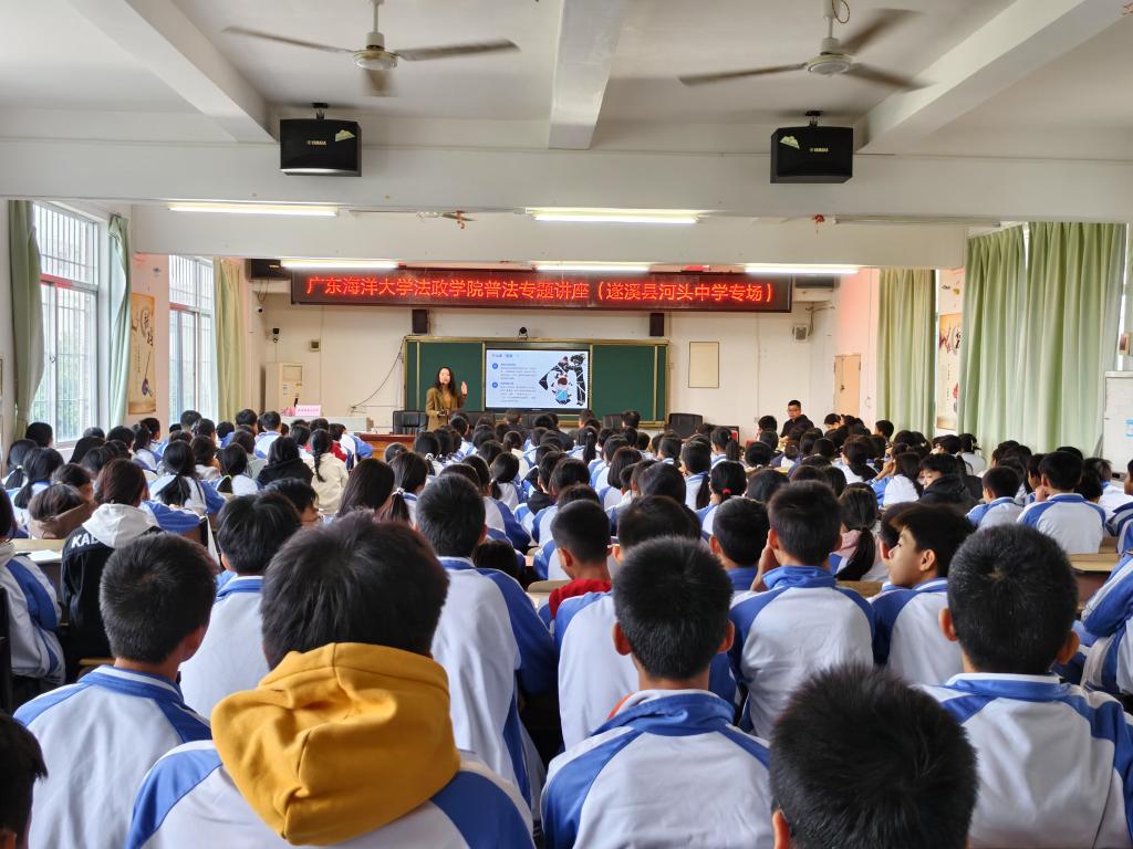 B7C0EABF558C4E0961060C02373_A7DBC83D_1C1DB