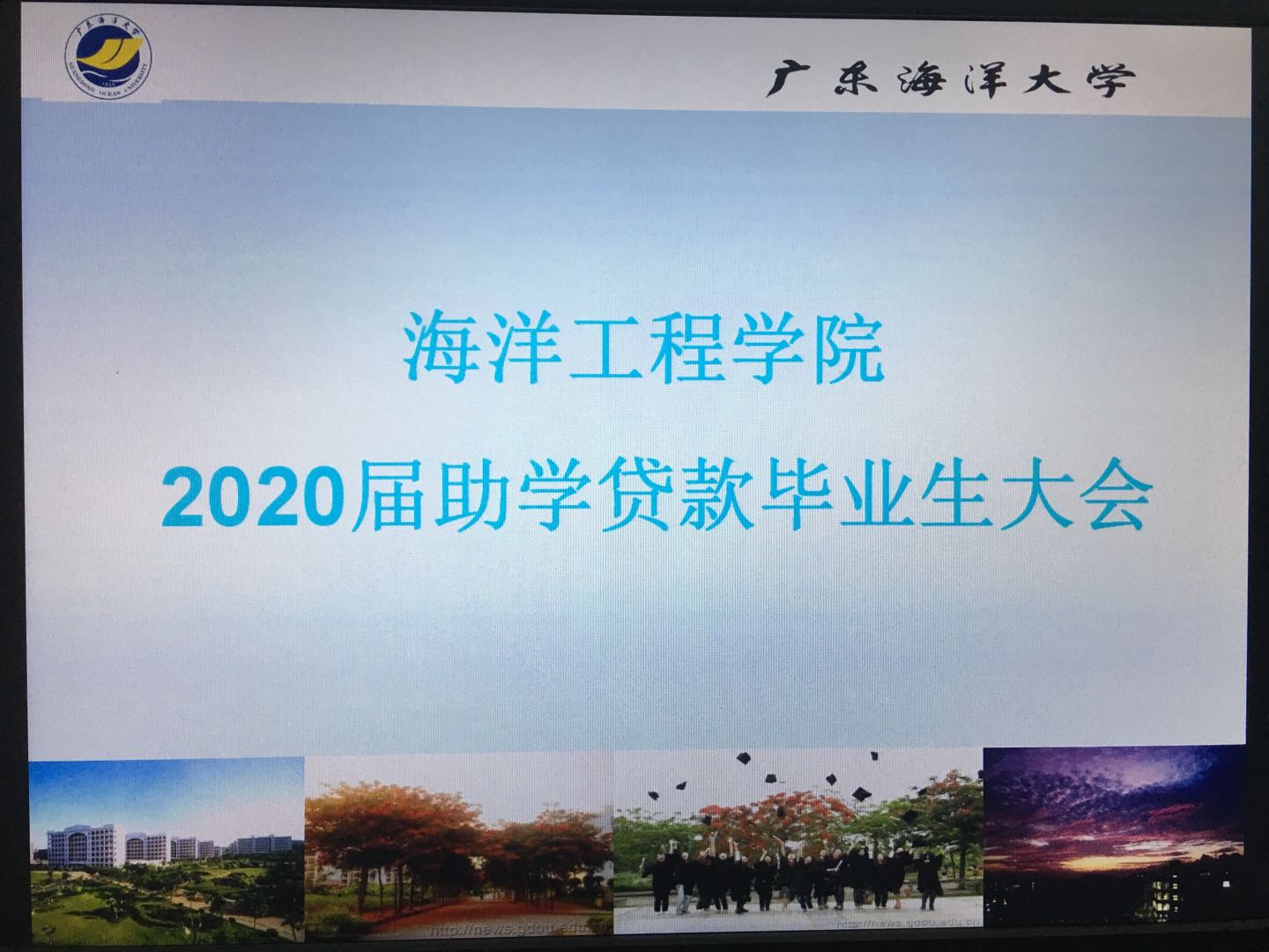 8418B1A8548B340FAA2E2DBC98A_2EA737D9_2AF43