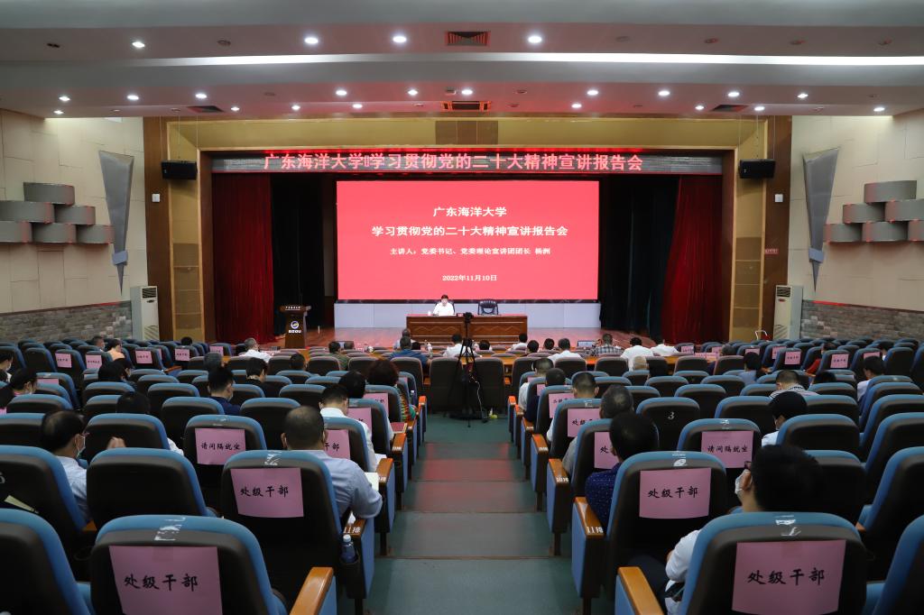 32647E36DE3ADDF88C30C9997CD_3BC2760A_16F3A