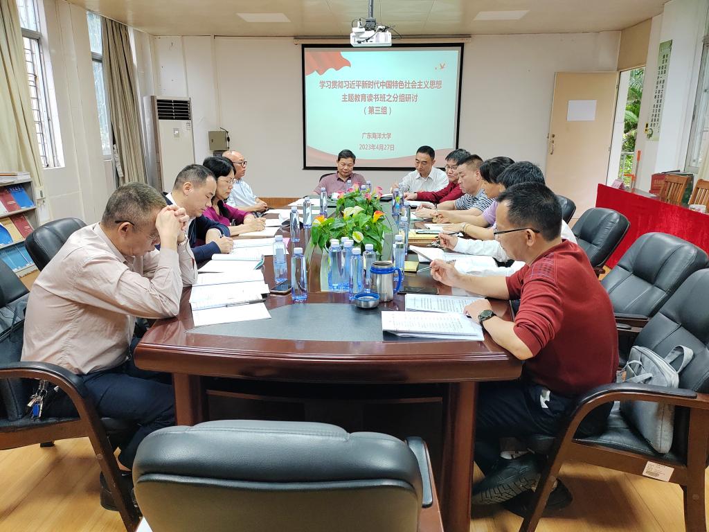 E52AA16E5D1B43FC223AFFB9EE1_C87B8D3A_1F7C4 E52AA16E5D1B43FC223AFFB9EE1_C87B8D3A_1F7C4