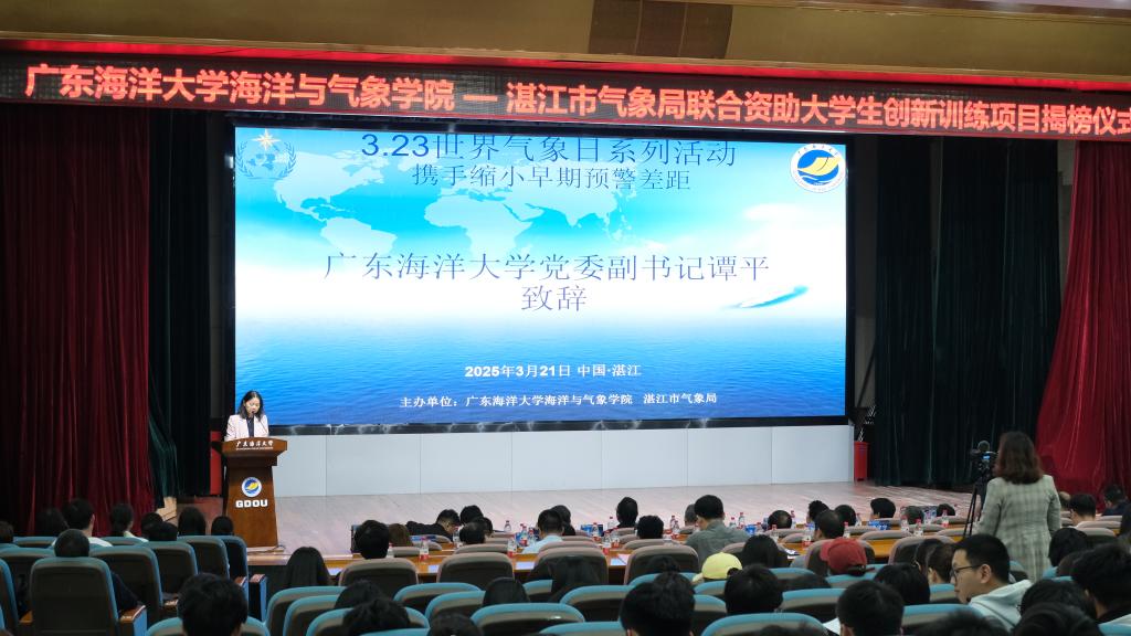 2F1AAD2613A61C21ED22D1CED46_A801C01A_156A3 2F1AAD2613A61C21ED22D1CED46_A801C01A_156A3