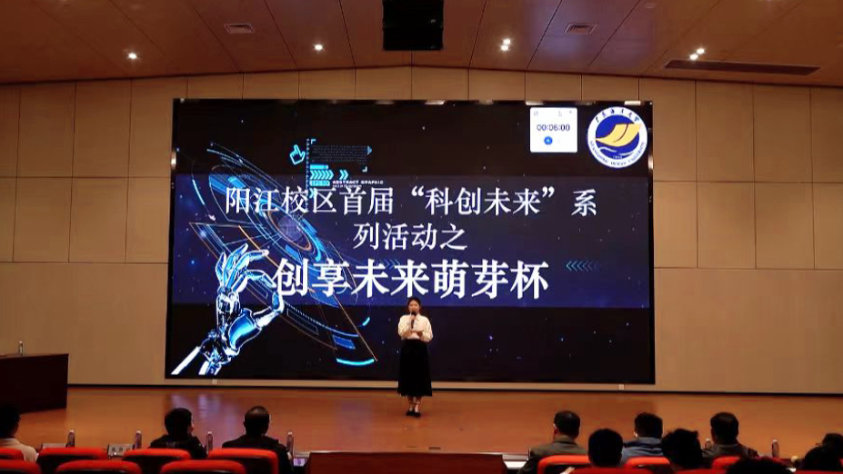 78722E8B38041FD3B19E5CC8EB7_D7A06046_7341A