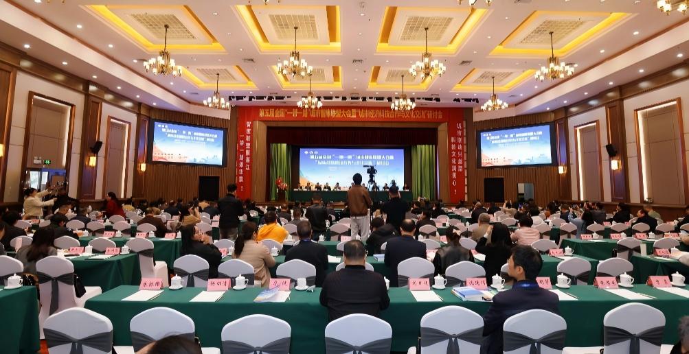 ˵��: ΢��ͼƬ_20251229083923_350_269(1)