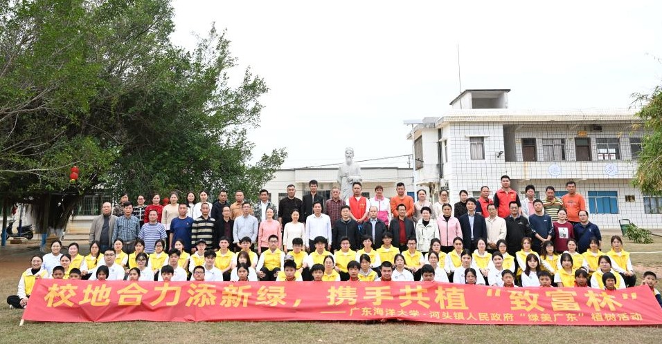 E7C5555EE311725C35DFAB75773_7315323D_2FB1B E7C5555EE311725C35DFAB75773_7315323D_2FB1B