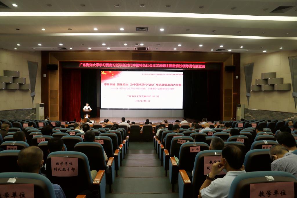 77D6EF1CF82D0D6635FE3988545_FD7BFB45_14BEE