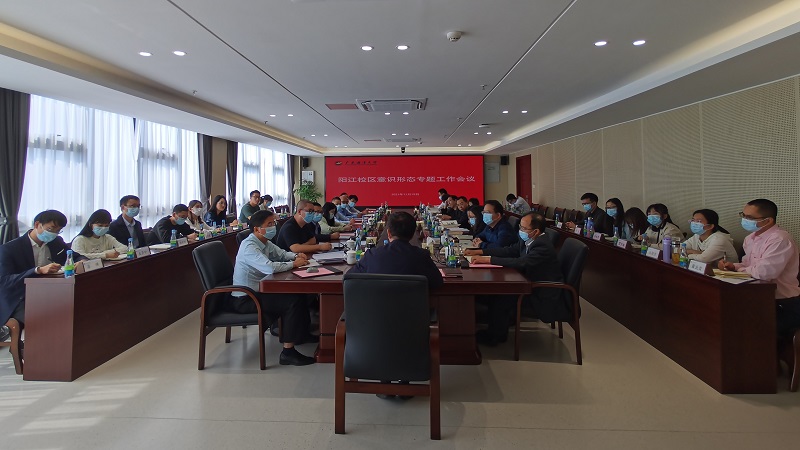 ��ҳ|�Ϲ�NG28��������Ʒ��ʵ������