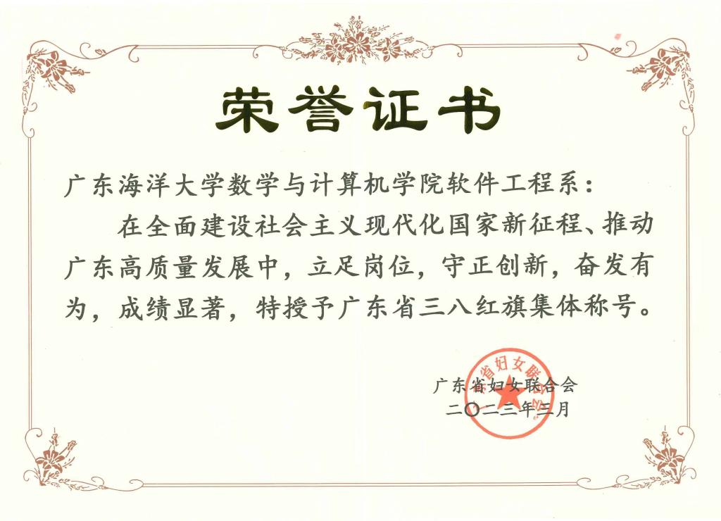 A024FBC3976B0334D0F6A83FC80_421E6A3F_12F8A