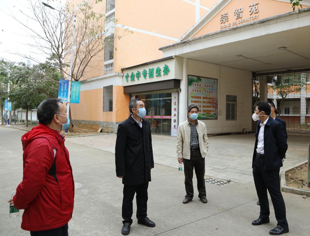 A9F91589B124E137BB8D02F6B9A_375A94D0_1F6DE A9F91589B124E137BB8D02F6B9A_375A94D0_1F6DE