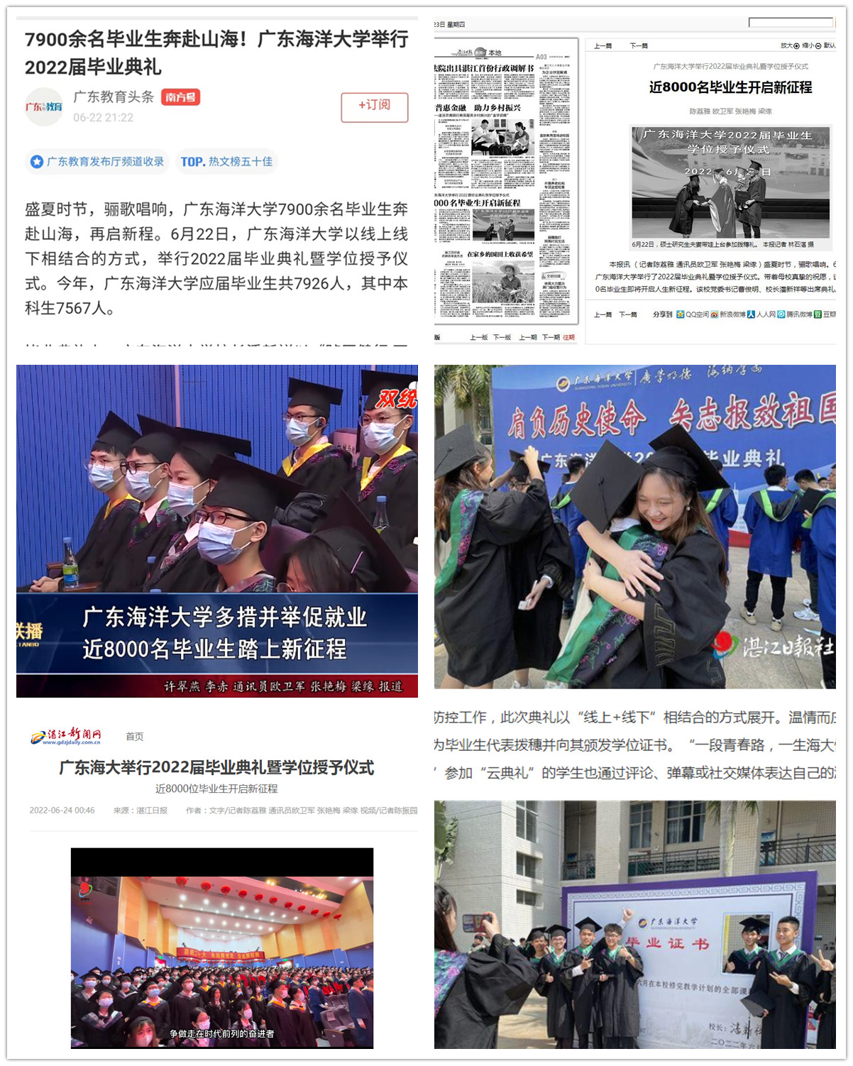 9393E6D418A627E83257EF062F4_7AA5A753_8BF15 9393E6D418A627E83257EF062F4_7AA5A753_8BF15