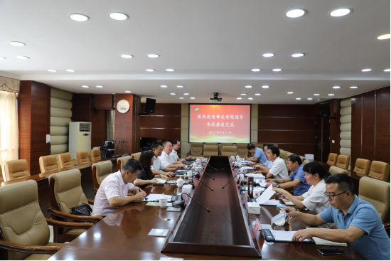 A7A118A4563C93F9D005D33F8CD_684B4732_C58C0