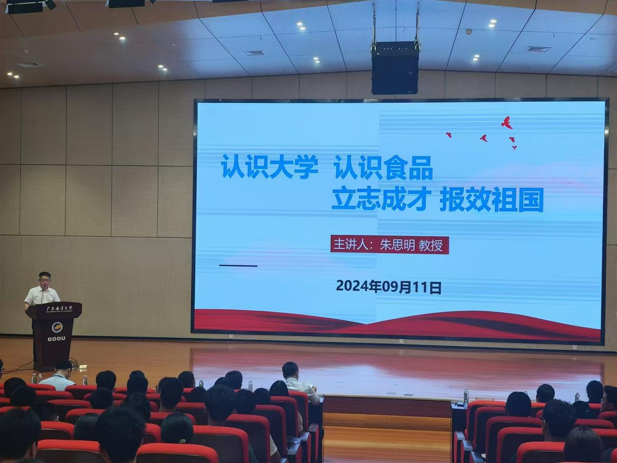 7C1DAF48B8779239430B4DBC810_D8F98007_F1027