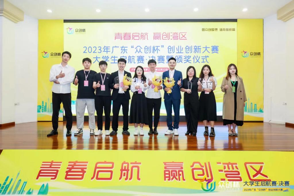 8D7D64C20AC5A592663B8DBB883_534962A8_15CB0