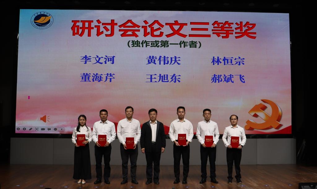 846D523AFE30AF701092010377F_3E0ADD34_10931