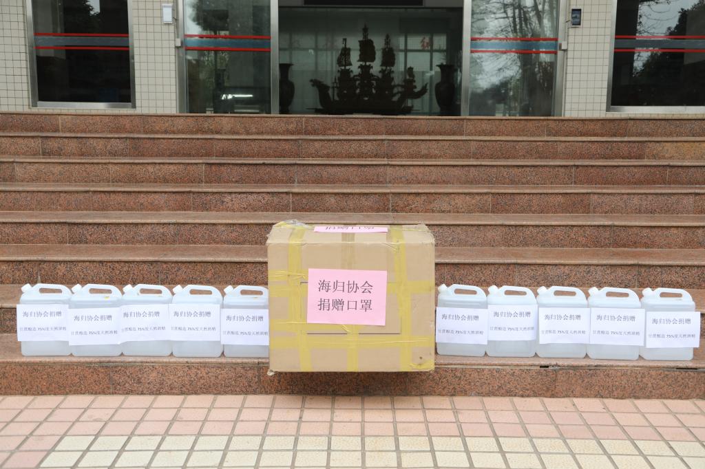 F709E24E5EE396E630AD4142931_CE2FE859_1D6D5