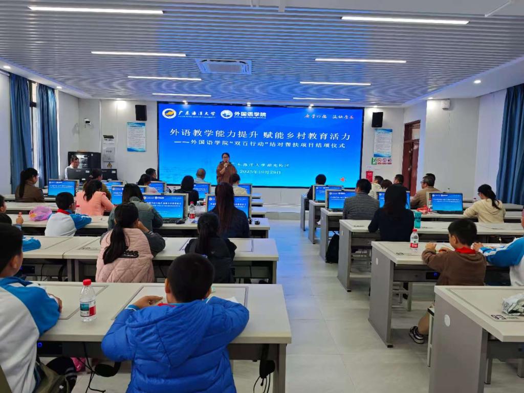 8657B394E969419D55B51A46D5D_7386B29B_1D0FF