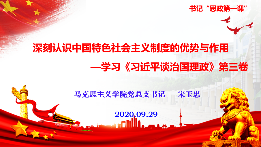 C34DC8759544F5B243E4CD68E15_249E7192_759DF