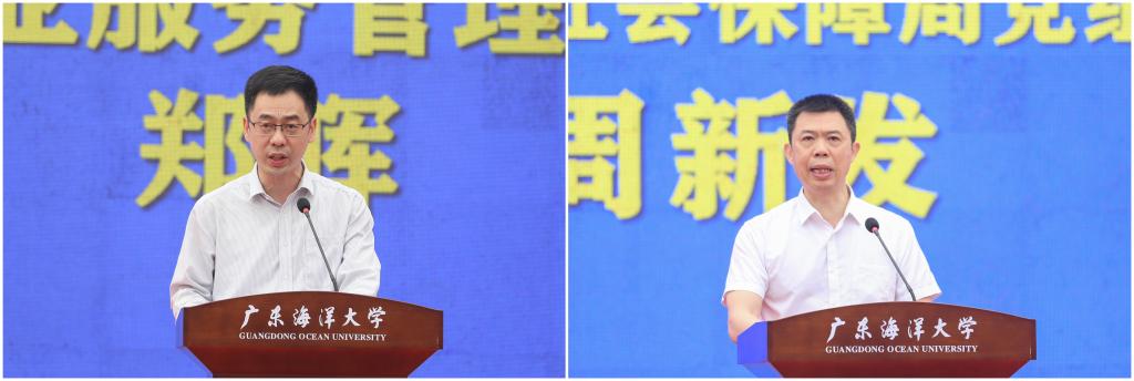 CB59120B86A3D66866CC43BEB4B_878D5D15_B7D2 CB59120B86A3D66866CC43BEB4B_878D5D15_B7D2