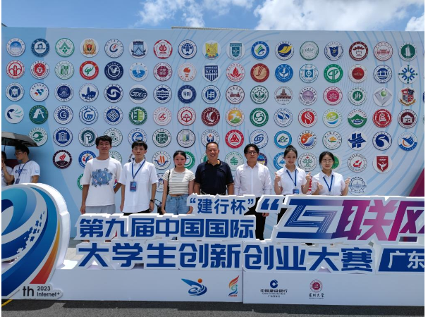 0C37E4FD702E0F6424C0D146CEF_F37A2099_A2D16